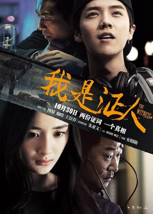 佛罗里达南方大学文凭